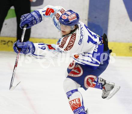 EBEL. Eishockey Bundesliga. EC Pasut VSV gegen KHL Medvescak Zagreb. Stefan Bacher (VSV). Villach, am 5.1.2010.
Foto: Kuess 


---
pressefotos, pressefotografie, kuess, qs, qspictures, sport, bild, bilder, bilddatenbank