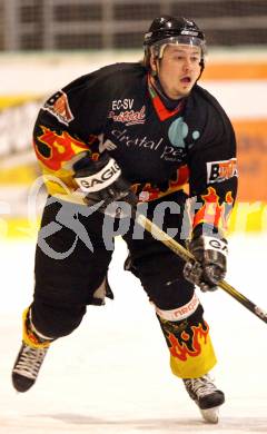 Eishockey Carinthian Hockey League. CHL. USC Velden gegen EC-SV Spittal. Oberrauner Oliver (Spittal). Velden, am 30.01.2010.
Foto: Kuess
---
pressefotos, pressefotografie, kuess, qs, qspictures, sport, bild, bilder, bilddatenbank