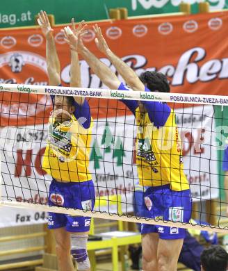 Volleyball. Challenge Cup. Aich/Dob gegen Mladost Marina Kastela. Robert Koch, Petar Kirchev (Aich/Dob). Prevalje, 25.11.2010.
Foto: Kuess
---
pressefotos, pressefotografie, kuess, qs, qspictures, sport, bild, bilder, bilddatenbank