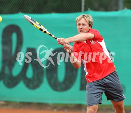 Tennis. Christophe Rochus. Klagenfurt, 7.6.2011.
Foto: Kuess
---
pressefotos, pressefotografie, kuess, qs, qspictures, sport, bild, bilder, bilddatenbank