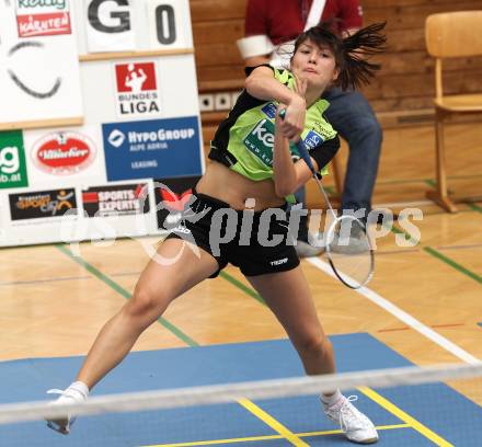 Badminton. ASKOE Kelag Kaernten gegen BSC 70 Linz. Delqna Trandeva (Kaernten). Klagenfurt, am 24.9.2011.
Foto: Kuess
---
pressefotos, pressefotografie, kuess, qs, qspictures, sport, bild, bilder, bilddatenbank