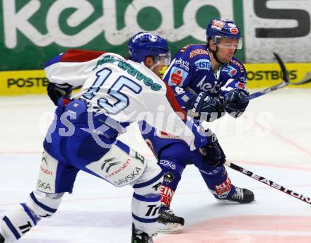 EBEL. Eishockey Bundesliga. EC Rekord Fenster VSV gegen KHL Medvescak Zagreb. KASPITZ Roland  (VSV), SERTICH Andy (Zagreb). Villach, am 25.9.2011.
Foto: Kuess 


---
pressefotos, pressefotografie, kuess, qs, qspictures, sport, bild, bilder, bilddatenbank