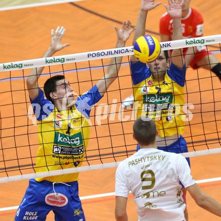 Volleyball. CEV Volleyball Cup. SK Aich/Dob gegen AS Cannes. SABLJAK Matija, VAN DE LOO Allan (Aich/Dob). Bleiburg, 26. 10.2011
Foto: Kuess

---
pressefotos, pressefotografie, kuess, qs, qspictures, sport, bild, bilder, bilddatenbank