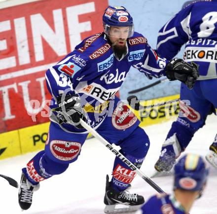 EBEL. Eishockey Bundesliga. EC Rekord Fenster VSV gegen HC Orli Znojmo.   Markus Peintner (VSV). Villach, am 16.11.2011.
Foto: Kuess 


---
pressefotos, pressefotografie, kuess, qs, qspictures, sport, bild, bilder, bilddatenbank