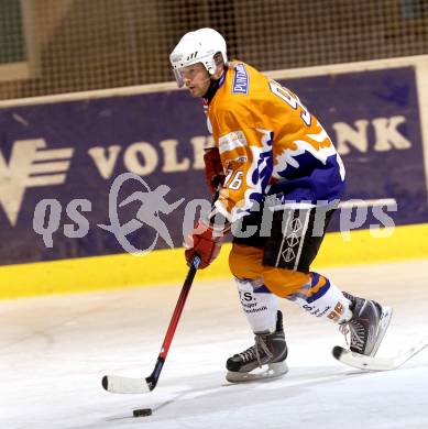 Eishockey Kaerntner Liga Mitte. EC Gummern.  Patrick Kogler. Steindorf, am 3.12.2011.
Foto: Kuess
---
pressefotos, pressefotografie, kuess, qs, qspictures, sport, bild, bilder, bilddatenbank