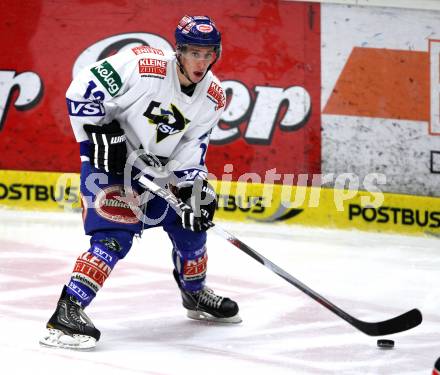 Eishockey. Tiroler Elite Liga. VSV U20 gegen Zirl. Villach, am 9.12.2011.
Foto: Kuess
---
pressefotos, pressefotografie, kuess, qs, qspictures, sport, bild, bilder, bilddatenbank