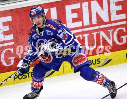 EBEL. Eishockey Bundesliga. VSV gegen HDD TILIA Olimpija Ljubljana.  Nikolaus Hartl (VSV). Klagenfurt, am 4.12.2011.
Foto: Kuess

---
pressefotos, pressefotografie, kuess, qs, qspictures, sport, bild, bilder, bilddatenbank