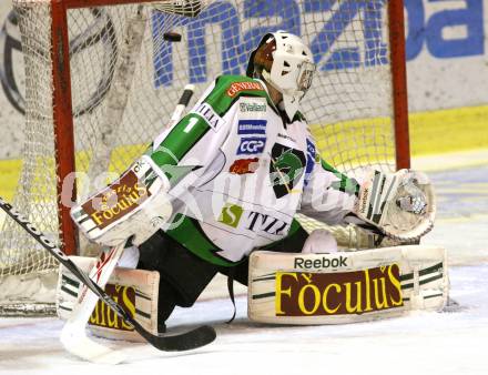 EBEL. Eishockey Bundesliga. KAC gegen HDD TILIA Olimpija Ljubljana. LAMOUREUX Jean Philippe (Laibach). Klagenfurt, am 12.2.2012.
Foto: Kuess

---
pressefotos, pressefotografie, kuess, qs, qspictures, sport, bild, bilder, bilddatenbank