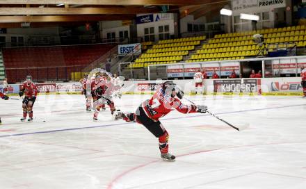 Eishockey Laenderspiel. Oesterreich gege Weissrussland. Leere Eishalle. Villach, 6.4.2012.
Foto: kuess
---
pressefotos, pressefotografie, kuess, qs, qspictures, sport, bild, bilder, bilddatenbank
