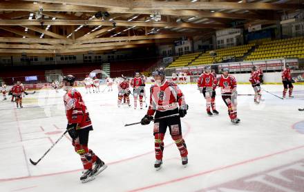 Eishockey Laenderspiel. Oesterreich gege Weissrussland. Leere Eishalle. Villach, 6.4.2012.
Foto: kuess
---
pressefotos, pressefotografie, kuess, qs, qspictures, sport, bild, bilder, bilddatenbank