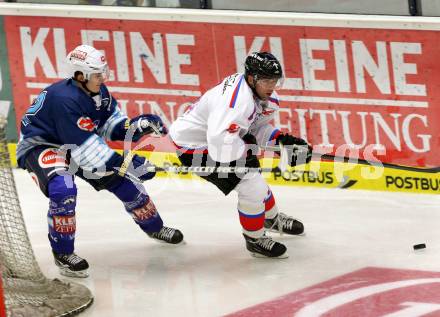 EBEL. Testspiel. EC VSV gegen Thomas Sabo Ice Tigers. Kevin Steiner,  (VSV), Ryan Bayda (Ice Tigers). Villach, am 30.8.2012.
Foto: Kuess 


---
pressefotos, pressefotografie, kuess, qs, qspictures, sport, bild, bilder, bilddatenbank