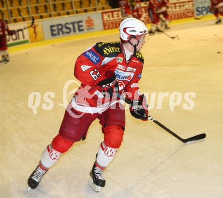 Eishockey. KAC. U20. Georg Paier. Klagenfurt, 1.12.2012.
Foto: Kuess
---
pressefotos, pressefotografie, kuess, qs, qspictures, sport, bild, bilder, bilddatenbank