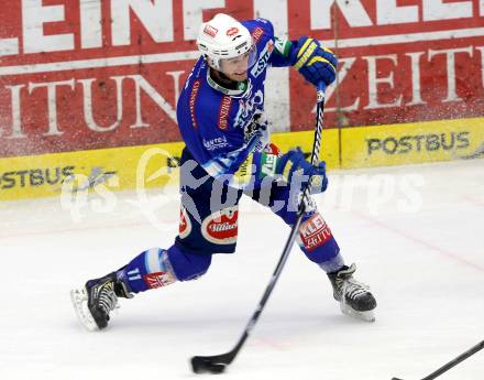 EBEL. Eishockey Bundesliga. EC VSV gegen UPC Vienna Capitals. Derek Ryan (VSV). Villach, am 7.12.2012.
Foto: Kuess 


---
pressefotos, pressefotografie, kuess, qs, qspictures, sport, bild, bilder, bilddatenbank