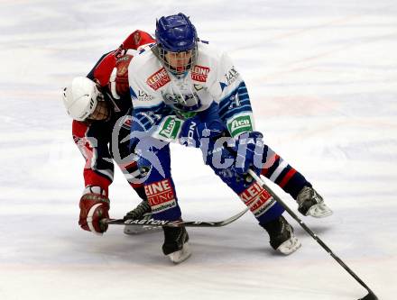 Eishockey. Nachwuchs. U15 VSV gegen EC Red Bull Salzburg. Marcel Ott(VSV). Villach, 13.1.2013.
Foto: Kuess
---
pressefotos, pressefotografie, kuess, qs, qspictures, sport, bild, bilder, bilddatenbank