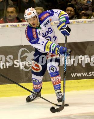 EBEL. Eishockey Bundesliga. KAC gegen VSV.  Derek Ryan (VSV). Klagenfurt, am 26.12.2013
Foto: Kuess 

---
pressefotos, pressefotografie, kuess, qs, qspictures, sport, bild, bilder, bilddatenbank