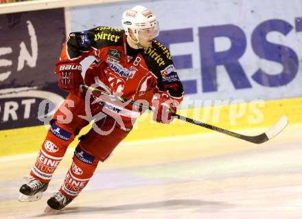 Eishockey EBYSL. U20. KAC gegen SAPA Fehervar AV19. Sebastian Katnik (KAC). Klagenfurt, am 2.2.2014.
Foto: Kuess
---
pressefotos, pressefotografie, kuess, qs, qspictures, sport, bild, bilder, bilddatenbank