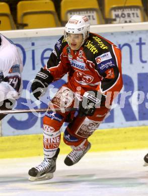 Eishockey EBYSL. U20. KAC gegen SAPA Fehervar AV19. Lukas Kalt (KAC). Klagenfurt, am 2.2.2014.
Foto: Kuess
---
pressefotos, pressefotografie, kuess, qs, qspictures, sport, bild, bilder, bilddatenbank