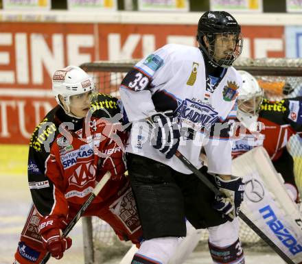 Eishockey EBYSL. U20. KAC gegen SAPA Fehervar AV19. Markus Mueller (KAC). Klagenfurt, am 2.2.2014.
Foto: Kuess
---
pressefotos, pressefotografie, kuess, qs, qspictures, sport, bild, bilder, bilddatenbank