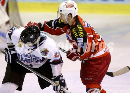 Eishockey EBYSL. U20. KAC gegen SAPA Fehervar AV19. Markus Steiner (KAC). Klagenfurt, am 2.2.2014.
Foto: Kuess
---
pressefotos, pressefotografie, kuess, qs, qspictures, sport, bild, bilder, bilddatenbank