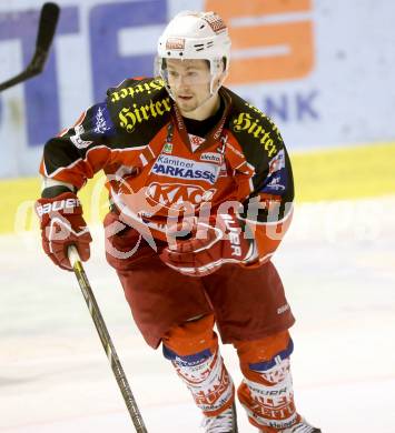 Eishockey EBYSL. U20. KAC gegen SAPA Fehervar AV19. Markus Steiner (KAC). Klagenfurt, am 2.2.2014.
Foto: Kuess
---
pressefotos, pressefotografie, kuess, qs, qspictures, sport, bild, bilder, bilddatenbank