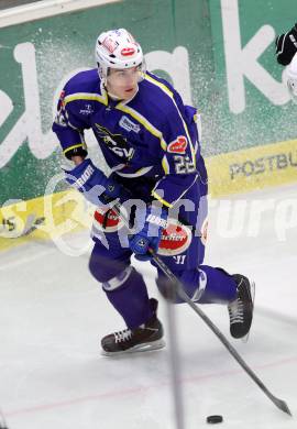 Eishockey. EC VSV gegen Starbulls Rosenheim. Adis Alagic,  (VSV). Villach, am 17.8.2014.
Foto: Kuess 


---
pressefotos, pressefotografie, kuess, qs, qspictures, sport, bild, bilder, bilddatenbank