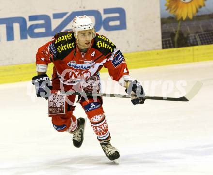 EBEL. Eishockey Bundesliga. KAC gegen KHL Medvescak Zagreb. Petr Stloukal (KAC). Klagenfurt, am 27.8.2014.
Foto: Kuess 

---
pressefotos, pressefotografie, kuess, qs, qspictures, sport, bild, bilder, bilddatenbank