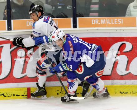 EBEL. Eishockey Bundesliga. EC VSV gegen SAPA Fehervar AV19. Stefan Bacher (VSV). Villach, am 2.11.2014.
Foto: Kuess 


---
pressefotos, pressefotografie, kuess, qs, qspictures, sport, bild, bilder, bilddatenbank