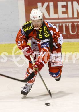 EBEL. Eishockey Bundesliga. KAC gegen Dornbirner Eishockey Club. Oliver Setzinger,  (KAC). Klagenfurt, am 14.12.2014.
Foto: Kuess 

---
pressefotos, pressefotografie, kuess, qs, qspictures, sport, bild, bilder, bilddatenbank