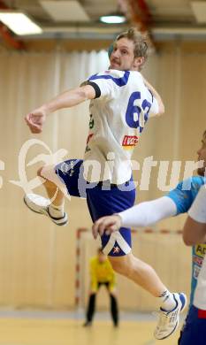 Handball Bundesliga. SC Ferlach gegen Hollabrunn. Miha Tomsic (Ferlach). Ferlach, am 10.1.2015.
Foto: Kuess
---
pressefotos, pressefotografie, kuess, qs, qspictures, sport, bild, bilder, bilddatenbank