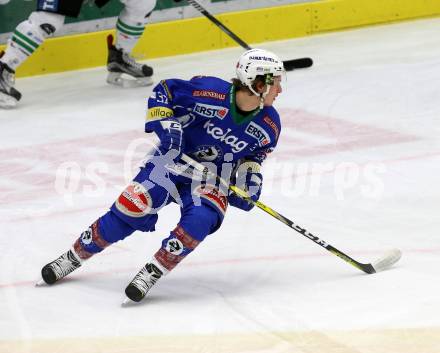 EBEL. Eishockey Bundesliga. VSV gegen	HDD Olimpija Ljubljana. Christof Kromp (VSV). Villach, am 20.1.2017.
Foto: Kuess

---
pressefotos, pressefotografie, kuess, qs, qspictures, sport, bild, bilder, bilddatenbank