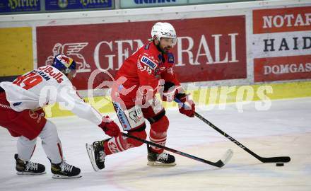 EBEL. Eishockey Bundesliga. KAC gegen	EC Salzburg.  Thomas Koch,  (KAC),  Florian Baltram (Salzburg). Klagenfurt, am 26.2.2021.
Foto: Kuess
www.qspictures.net

---
pressefotos, pressefotografie, kuess, qs, qspictures, sport, bild, bilder, bilddatenbank