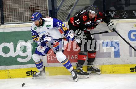 EBEL. Eishockey Bundesliga. VSV gegen iClinic Bratislava Capitals.  Sahir Gill,  (VSV), Ladislav Romancik (Bratislava). Villach, am 3.5.2021.
Foto: Kuess
www.qspictures.net
---
pressefotos, pressefotografie, kuess, qs, qspictures, sport, bild, bilder, bilddatenbank