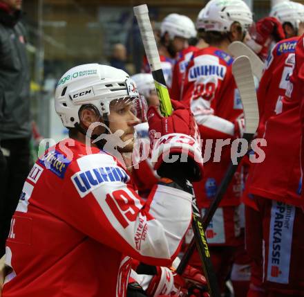 EBEL. Eishockey Bundesliga. VSV gegen KAC. Stefan Geier (KAC). Villach, am 10.12.2021.
Foto: Kuess
www.qspictures.net
---
pressefotos, pressefotografie, kuess, qs, qspictures, sport, bild, bilder, bilddatenbank