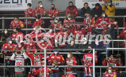 EBEL. Eishockey Bundesliga. KAC gegen	HK SZ Olimpija. Fans (KAC). Klagenfurt, am 17.12.2021.
Foto: Kuess
www.qspictures.net

---
pressefotos, pressefotografie, kuess, qs, qspictures, sport, bild, bilder, bilddatenbank