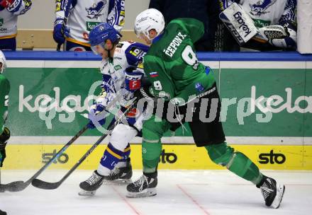 EBEL. Eishockey Bundesliga. VSV gegen HK SZ Olimpija.  John Hughes,  (VSV), Kristjan Cepon  (Olimpija). Villach, am 28.12.2021.
Foto: Kuess
www.qspictures.net
---
pressefotos, pressefotografie, kuess, qs, qspictures, sport, bild, bilder, bilddatenbank