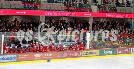 EBEL. Eishockey Bundesliga. EC KAC gegen  Steinbach Black Wings Linz. Fans  (KAC). Klagenfurt, am 30.12.2022.
Foto: Kuess
www.qspictures.net
---
pressefotos, pressefotografie, kuess, qs, qspictures, sport, bild, bilder, bilddatenbank