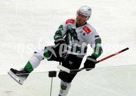 EBEL. Eishockey Bundesliga. EC VSV gegen HK Olimpija Ljubljana.  Torjubel Ville Leskinen (Ljubljana). Villach, am 28.11.2023
Foto: Kuess
www.qspictures.net
---
pressefotos, pressefotografie, kuess, qs, qspictures, sport, bild, bilder, bilddatenbank