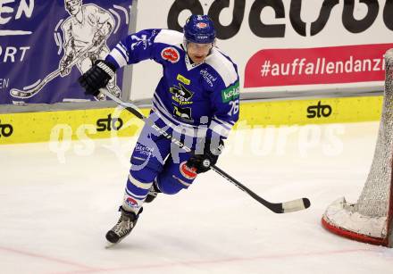 Eishockey Revival. Legenden Turnier. Alexander Antonitsch (VSV). Villach, am 16.12.2023.
Foto: Kuess
---
pressefotos, pressefotografie, kuess, qs, qspictures, sport, bild, bilder, bilddatenbank