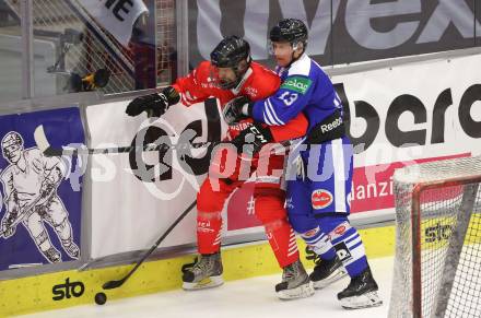 Eishockey Revival. Legenden Turnier. Herbert Ratz (KAC), Manfred Muehr (VSV). Villach, am 16.12.2023.
Foto: Kuess
---
pressefotos, pressefotografie, kuess, qs, qspictures, sport, bild, bilder, bilddatenbank