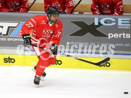 Eishockey Revival. Legenden Turnier. Ewald Tuermer (KAC). Villach, am 16.12.2023.
Foto: Kuess
---
pressefotos, pressefotografie, kuess, qs, qspictures, sport, bild, bilder, bilddatenbank