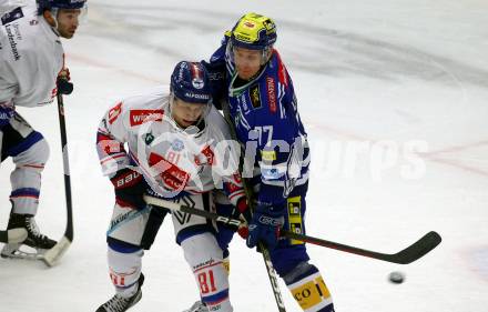 EBEL. Eishockey Bundesliga. EC VSV gegen HC TIWAG Innsbruck. Philipp Lindner,  (VSV),   Corey Mackin  (Innsbruck). Villach, am 21.2.2024.
Foto: Kuess
www.qspictures.net
---
pressefotos, pressefotografie, kuess, qs, qspictures, sport, bild, bilder, bilddatenbank