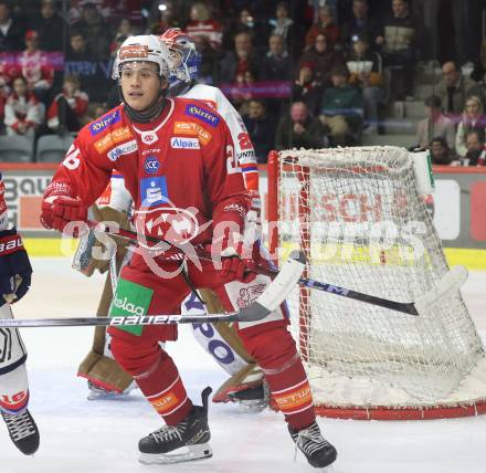 Eishockey Bundesliga. KAC gegen Innsbruck. Oliver Lam (KAC). Klagenfurt, am 1.11.2024.
Foto: Kuess
---
pressefotos, pressefotografie, kuess, qs, qspictures, sport, bild, bilder, bilddatenbank