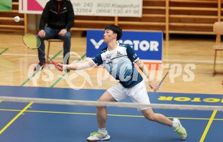 Badminton. 2. Bundesliga. ASKOE Kelag Kaernten gegen WBH Wien. Shangzu Zhan (ASKOE Kelag Kaernten). Klagenfurt, am 15.2.2025.
Foto: Kuess
---
pressefotos, pressefotografie, kuess, qs, qspictures, sport, bild, bilder, bilddatenbank