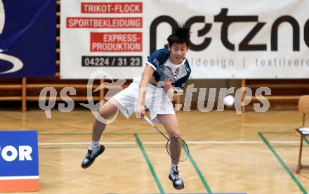 Badminton. 2. Bundesliga. ASKOE Kelag Kaernten gegen WBH Wien. Martin Zhang (ASKOE Kelag Kaernten). Klagenfurt, am 15.2.2025.
Foto: Kuess
---
pressefotos, pressefotografie, kuess, qs, qspictures, sport, bild, bilder, bilddatenbank