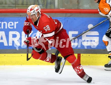 Eishockey Bundesliga. Testspiel. KAC gegen Grizzlys Wolfsburg. Luka Gomboc  (KAC).  Klagenfurt, am 20.8.2025.
Foto: Kuess
www.qspictures.net
---
pressefotos, pressefotografie, kuess, qs, qspictures, sport, bild, bilder, bilddatenbank