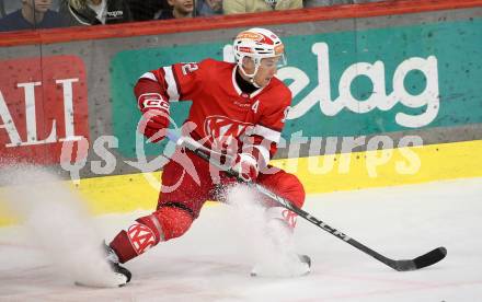 Eishockey Bundesliga. Testspiel. KAC gegen Grizzlys Wolfsburg.  Clemens Unterweger (KAC).  Klagenfurt, am 20.8.2025.
Foto: Kuess
www.qspictures.net
---
pressefotos, pressefotografie, kuess, qs, qspictures, sport, bild, bilder, bilddatenbank